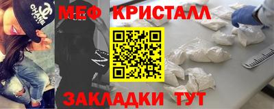 дживик Апрелевка