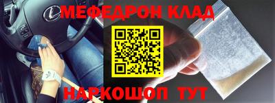 дживик Апрелевка