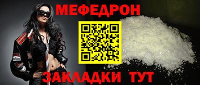 марихуана Апшеронск
