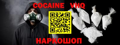 мдпв Аргун
