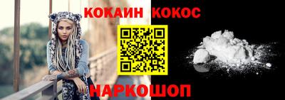 дживик Апрелевка