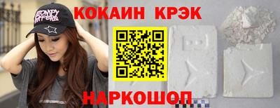 мдпв Аргун
