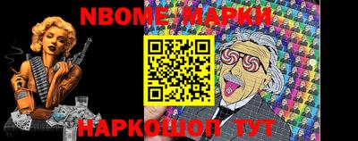 мдпв Аргун