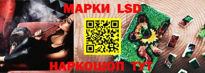 дживик Апрелевка
