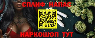дживик Апрелевка