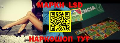 каннабис Ирбит