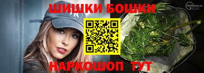 мдпв Аргун