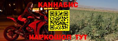 дживик Апрелевка
