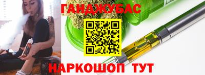 дживик Апрелевка