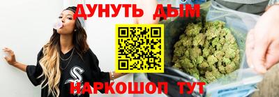 мдпв Аргун