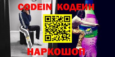 мдпв Аргун