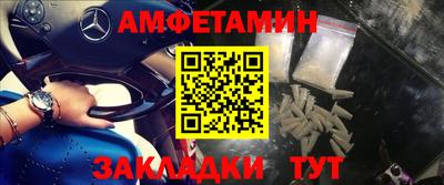 дживик Апрелевка