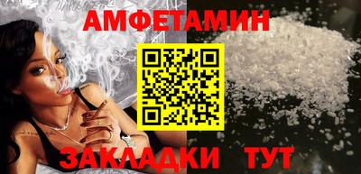 мдпв Аргун