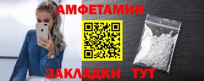 мдпв Аргун