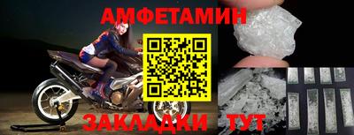 дживик Апрелевка