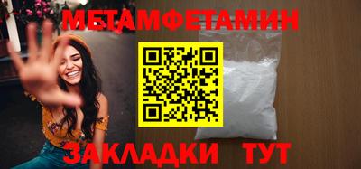 дживик Апрелевка