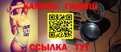 мдпв Аргун