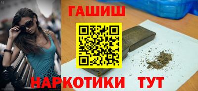 мдпв Аргун