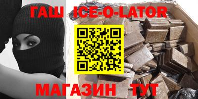 дживик Апрелевка